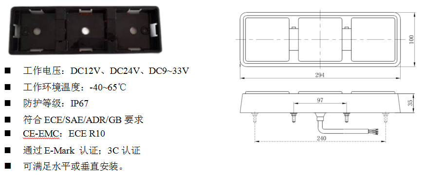 A80B系列(图3)