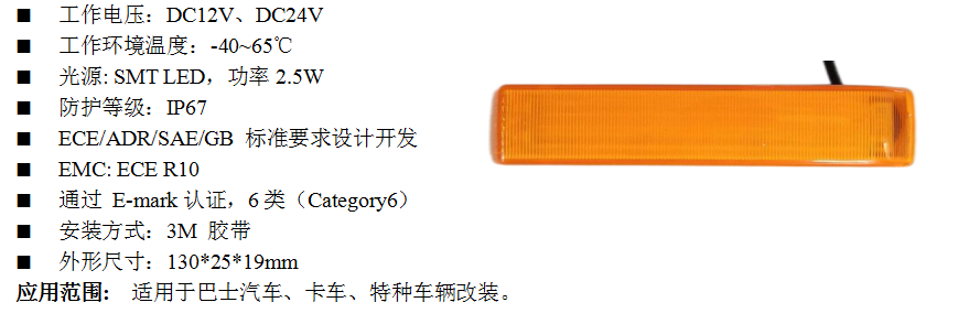 AL130-SDI(图1)