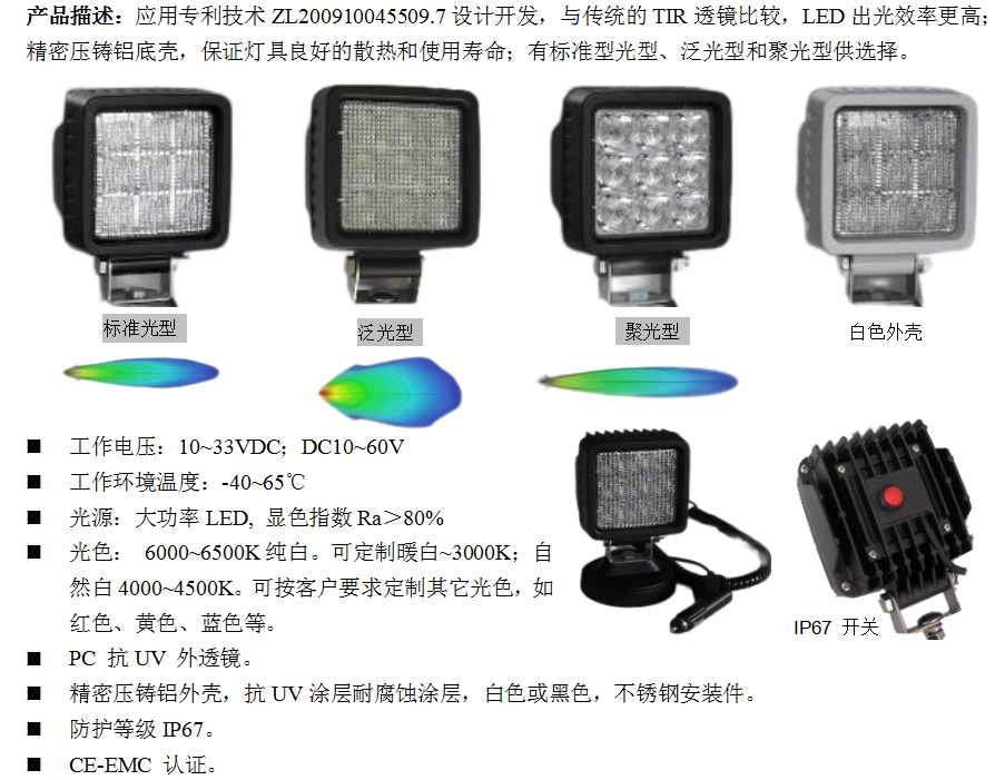 4Q4(图1)