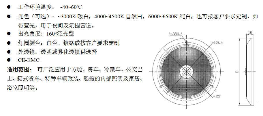 IDL120/ IDL140/ IDL180系列(图3)