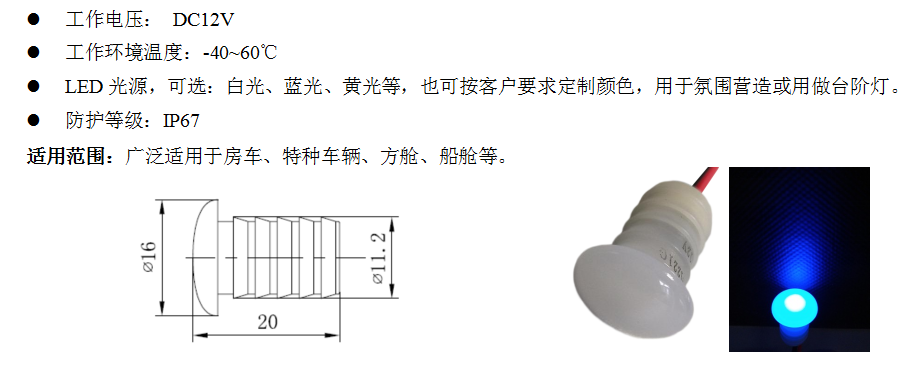 ML840(图1)