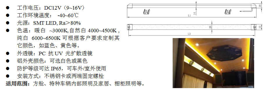 SL2010系列(图2)
