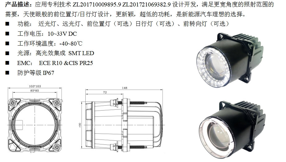 BI-HL90(图1)